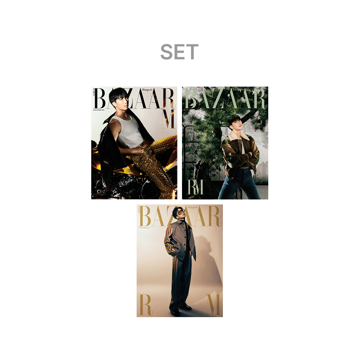 Harper's Bazaar Korea: (September 2025 Issue)