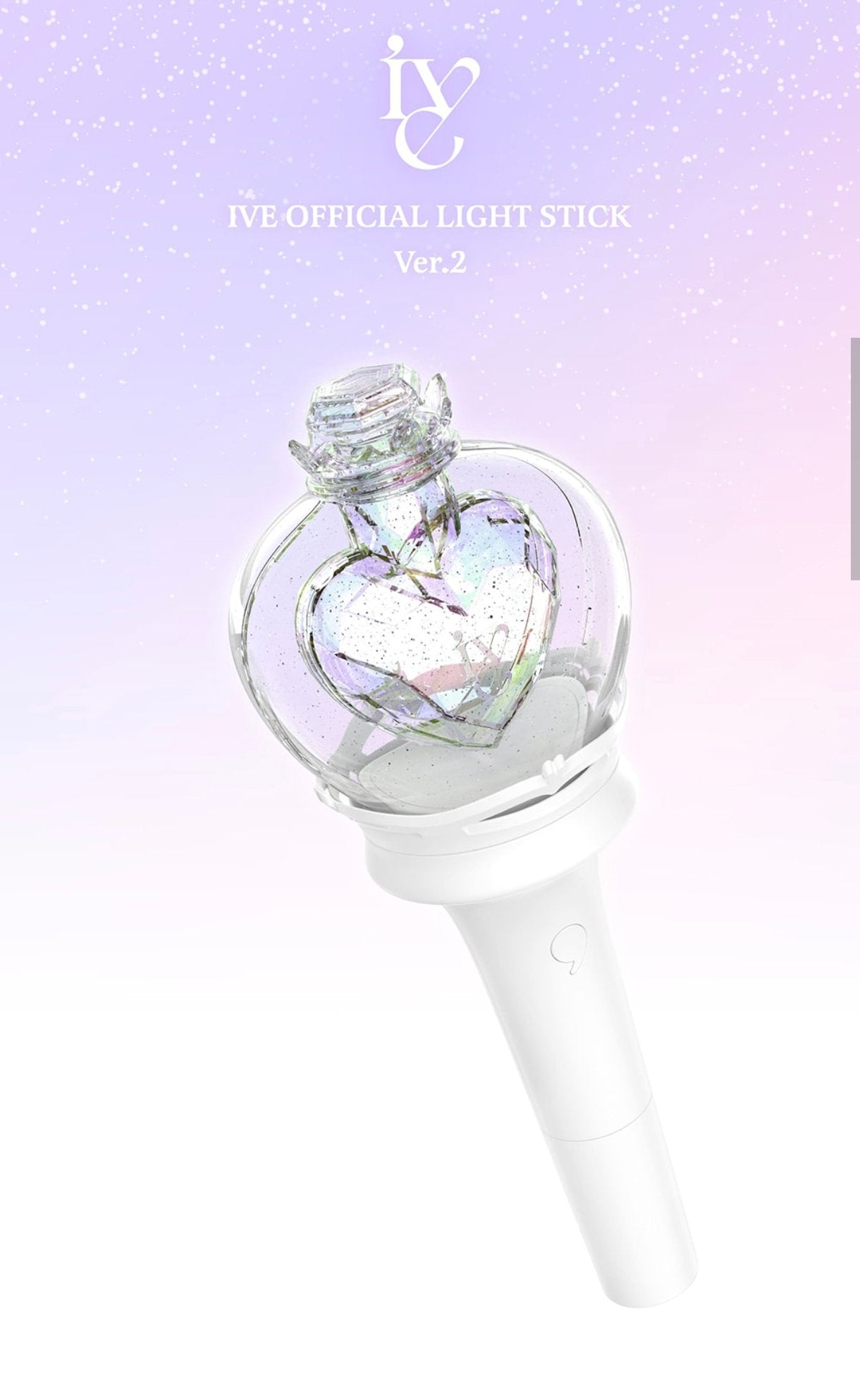 IVE - Official Light Stick Ver. 2