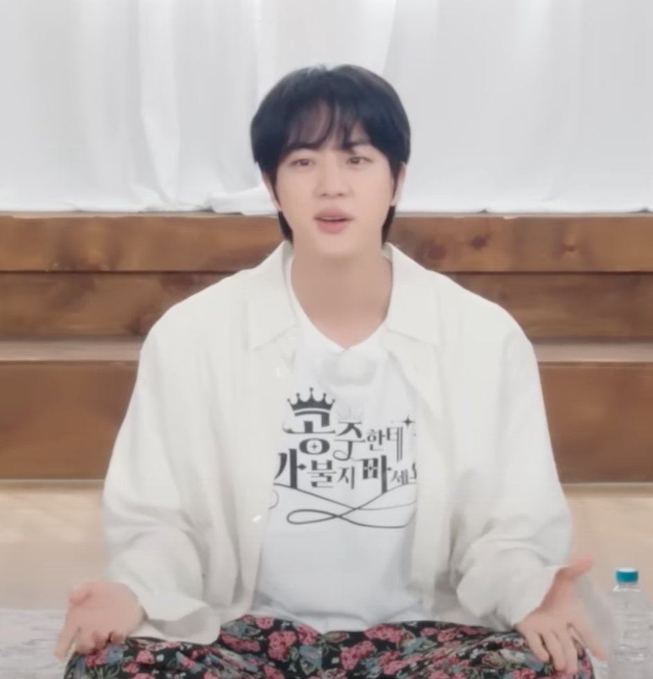 Don't Mess With The Princess T-Shirt