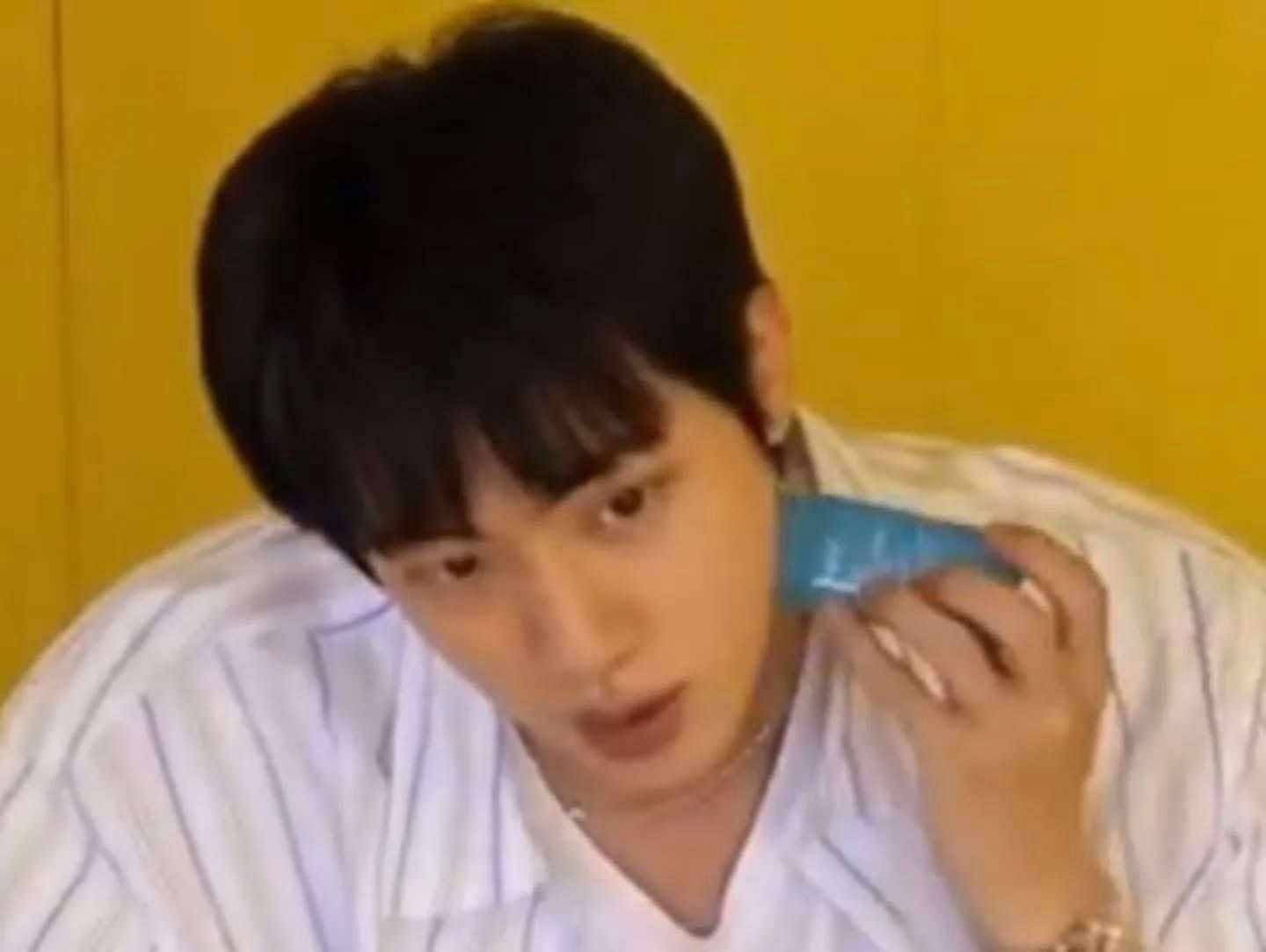 Shingmulnara - Face & Body Sun Stick