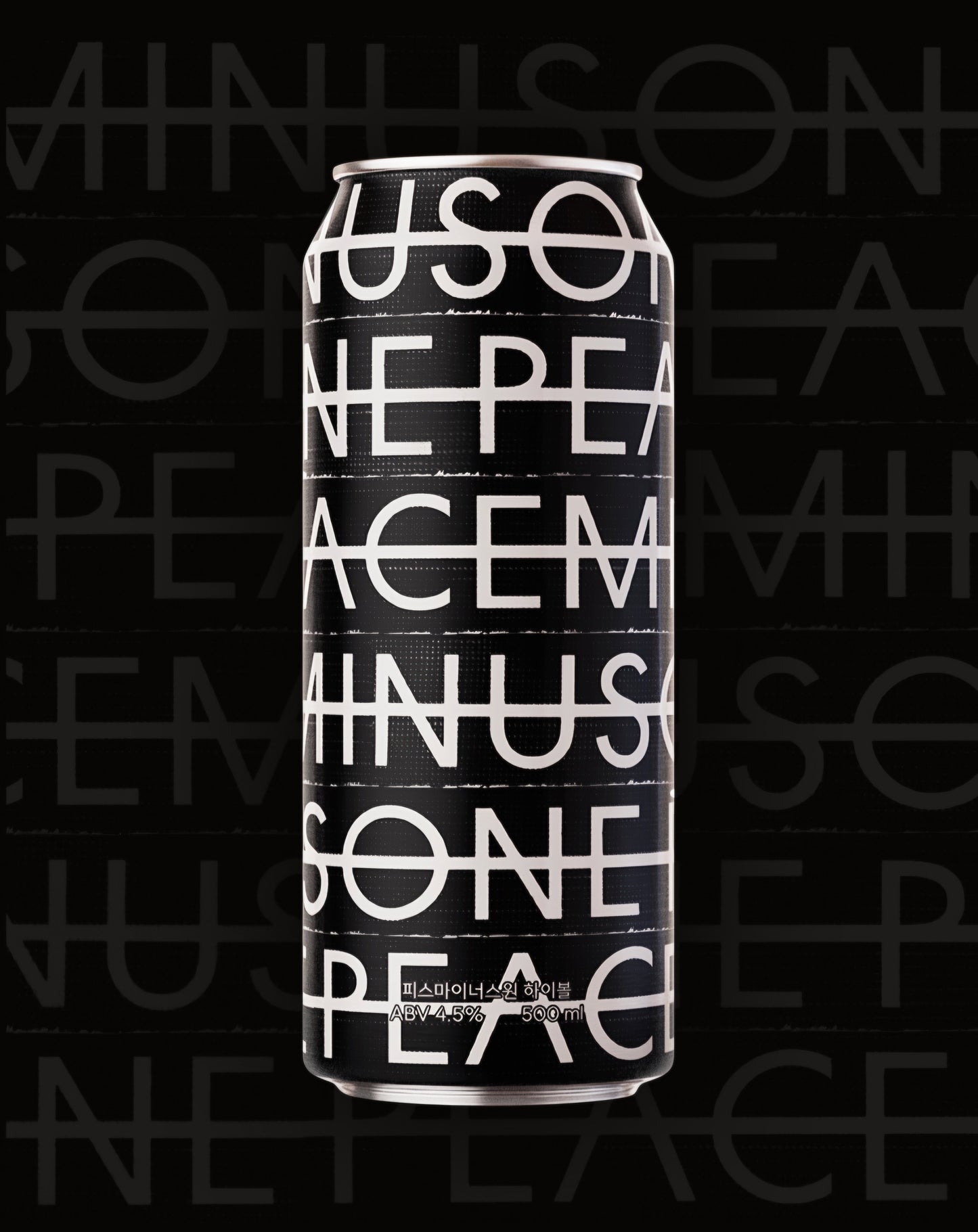 Peaceminusone Highball