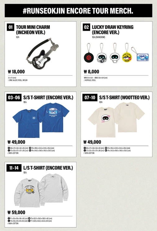 #RUNSEOKJIN_EP.TOUR_ENCORE Official Merch