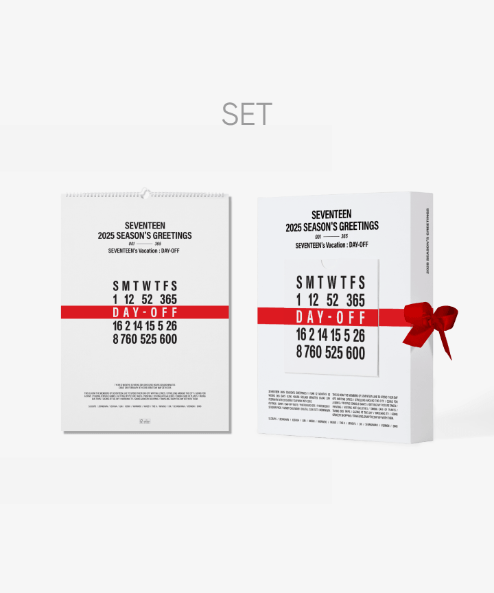 Seventeen - 2025 Season's Greetings