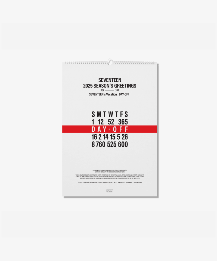 Seventeen - 2025 Season's Greetings
