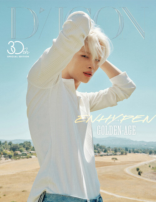 DICON VOLUME N°30 SPECIAL EDITION ENHYPEN