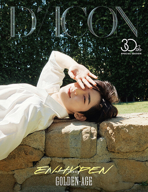 DICON VOLUME N°30 SPECIAL EDITION ENHYPEN