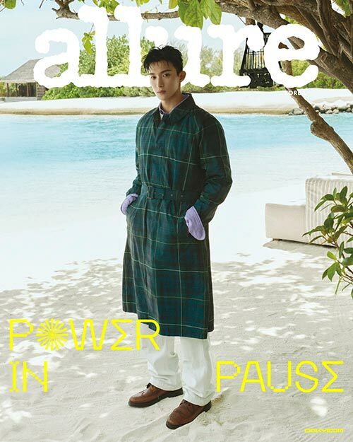 Allure: (August 2025 Issue)