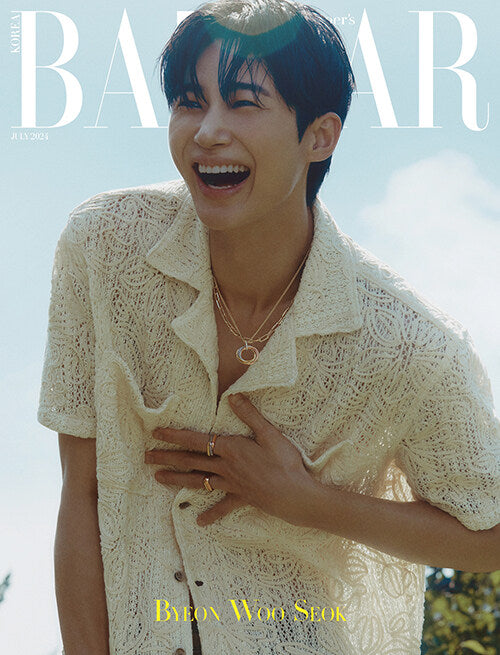 Harper's Bazaar Korea: (July 2024 Issue)