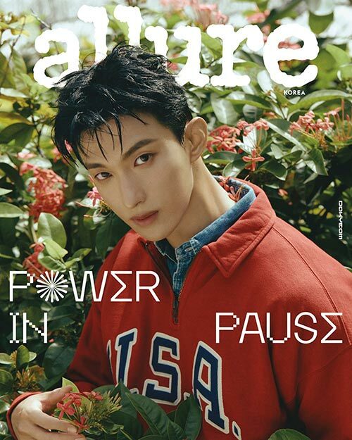 Allure: (August 2025 Issue)