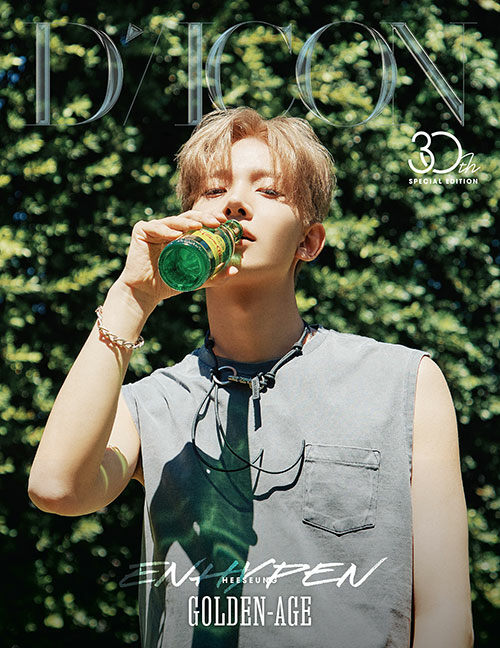 DICON VOLUME N°30 SPECIAL EDITION ENHYPEN