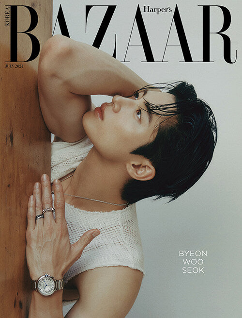 Harper's Bazaar Korea: (July 2024 Issue)