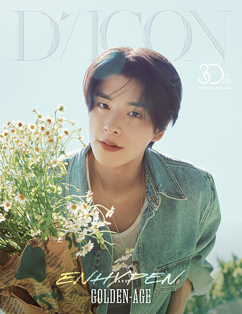 DICON VOLUME N°30 SPECIAL EDITION ENHYPEN
