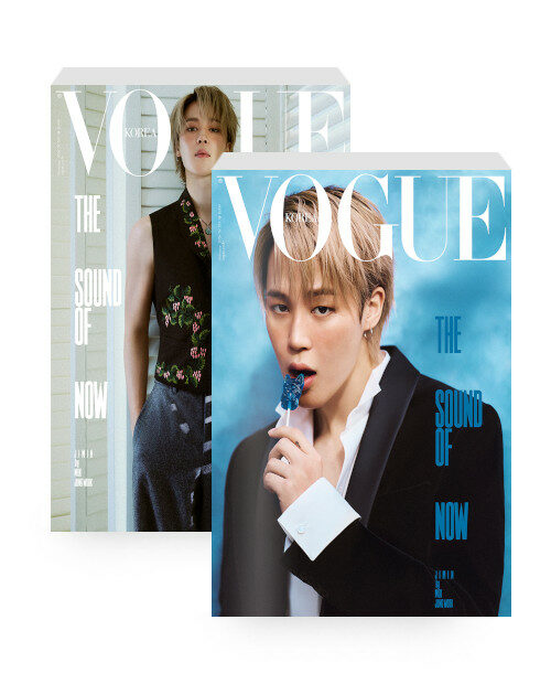 Vogue Korea: (February 2026 Issue)