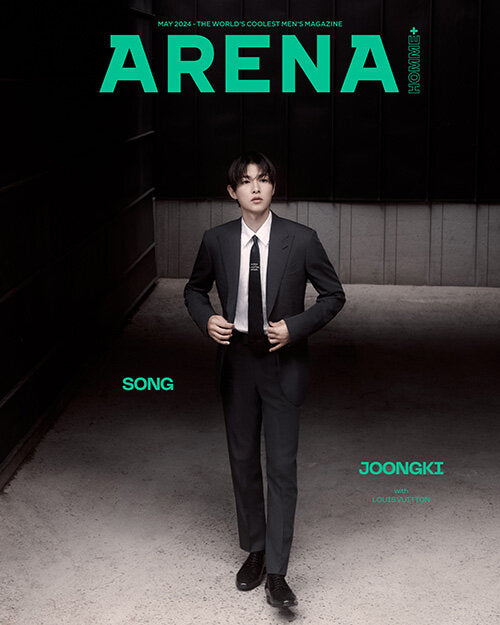 Arena Homme: (May 2024 Issue)