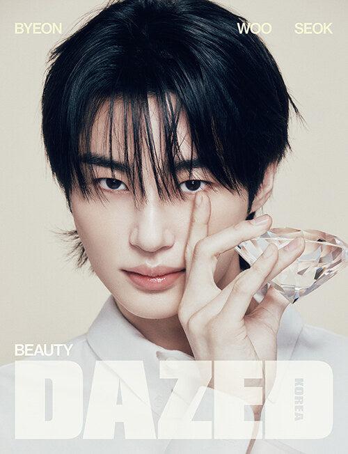 Dazed & Confused: Beauty Edition