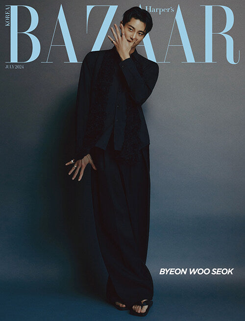Harper's Bazaar Korea: (July 2024 Issue)