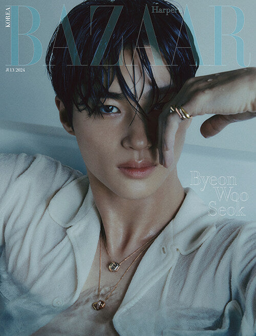 Harper's Bazaar Korea: (July 2024 Issue)