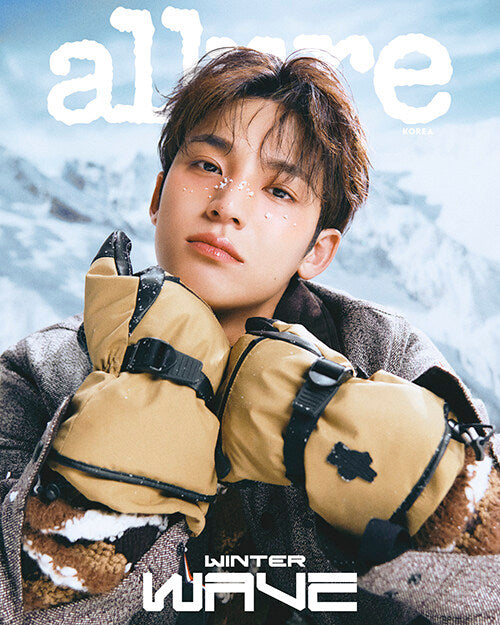 Allure: (November 2025 Issue)