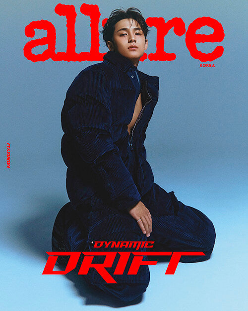 Allure: (November 2025 Issue)