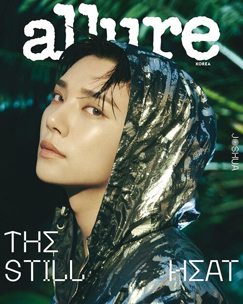 Allure: (August 2025 Issue)