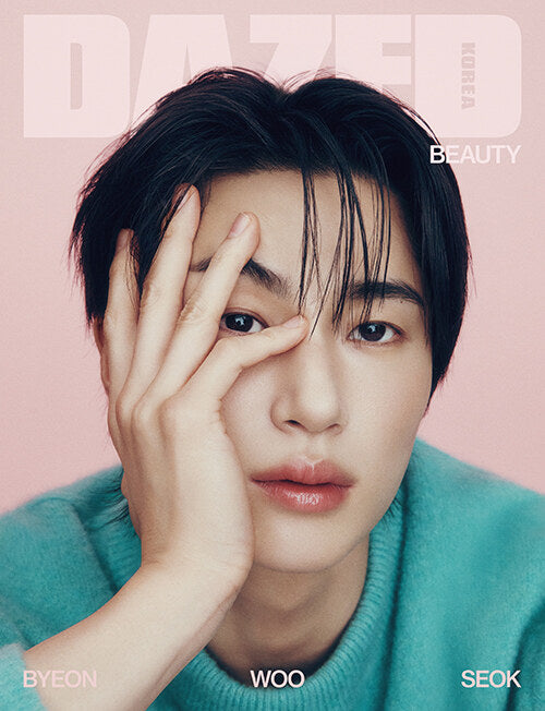 Dazed & Confused: Beauty Edition