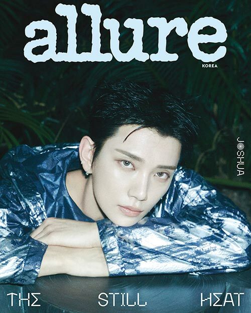 Allure: (August 2025 Issue)
