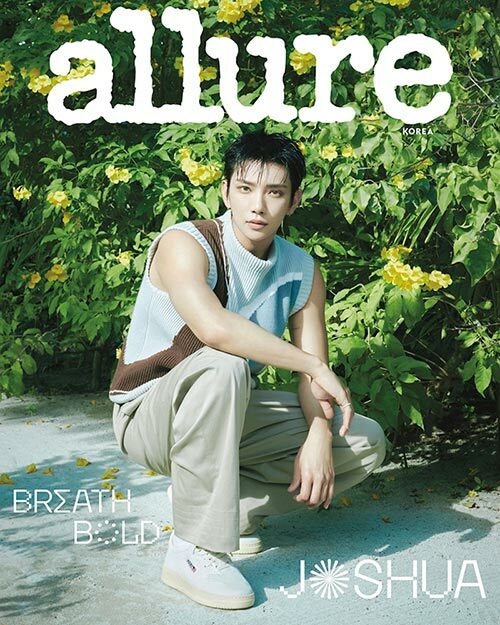 Allure: (August 2025 Issue)