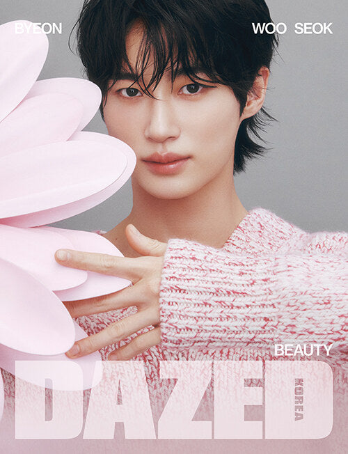 Dazed & Confused: Beauty Edition
