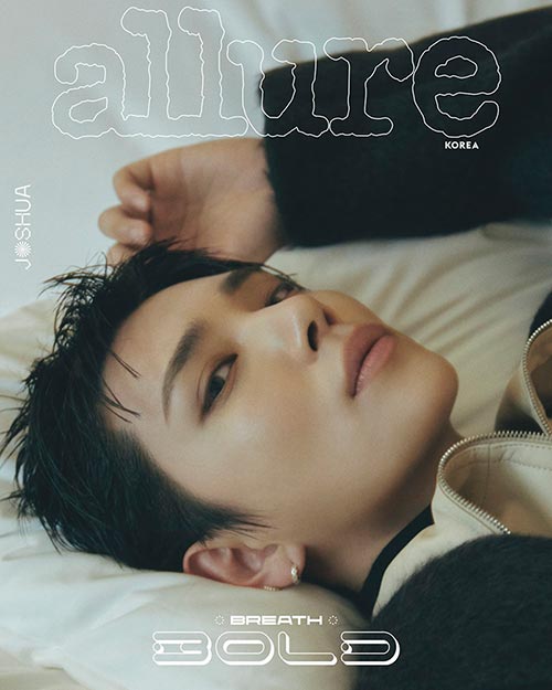 Allure: (August 2025 Issue)