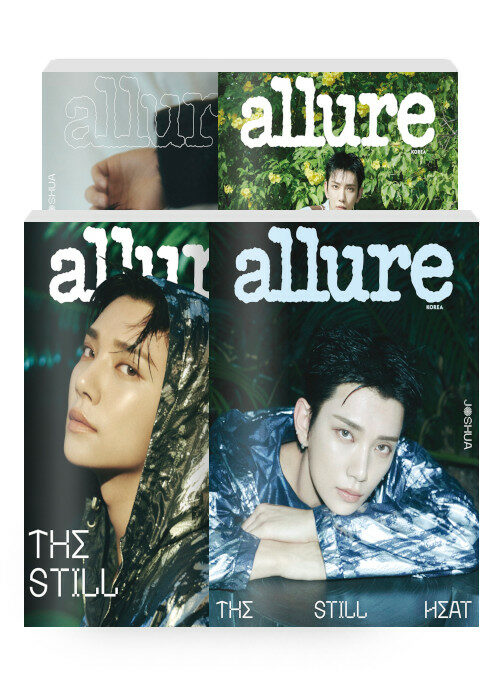 Allure: (August 2025 Issue)