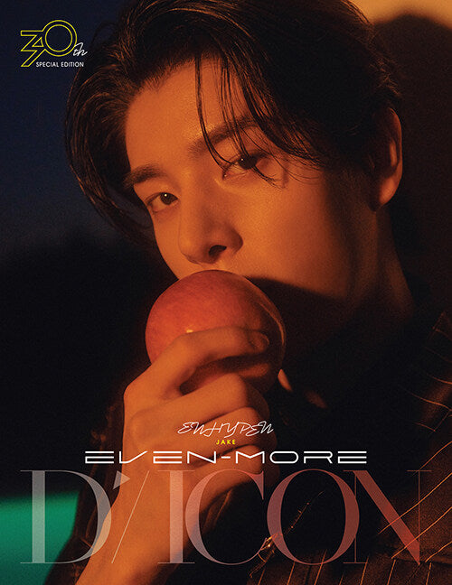 DICON VOLUME N°30 SPECIAL EDITION ENHYPEN
