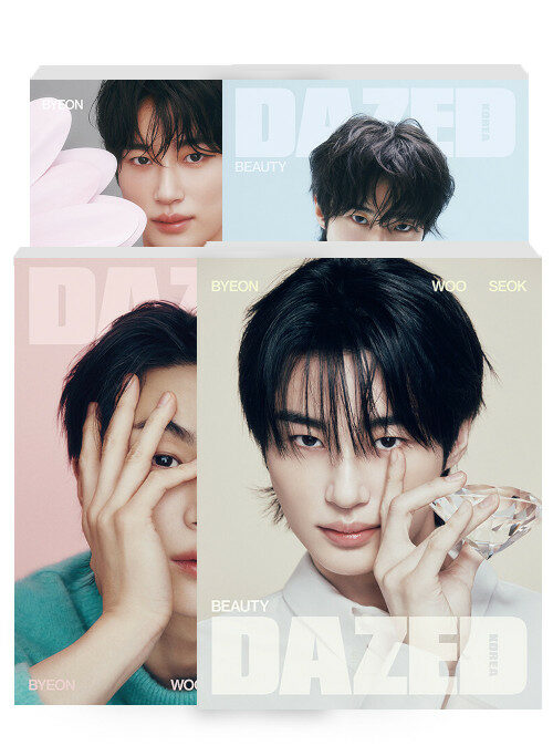 Dazed & Confused: Beauty Edition