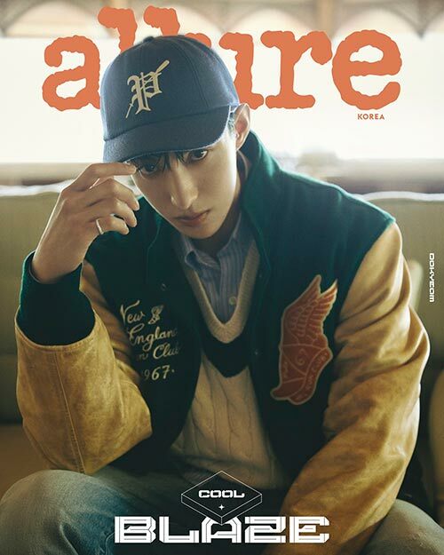 Allure: (August 2025 Issue)