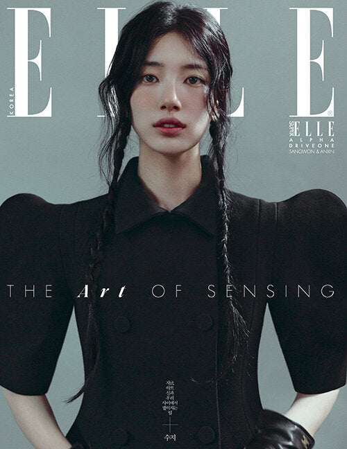 Elle Korea: (October 2026 Issue)