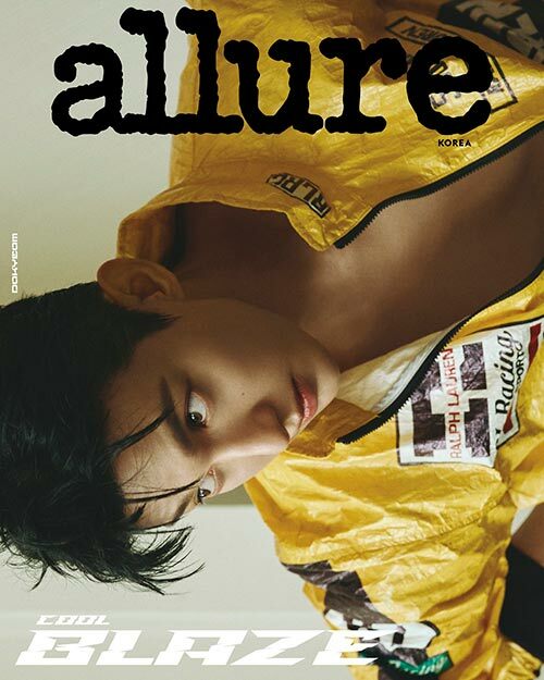 Allure: (August 2025 Issue)