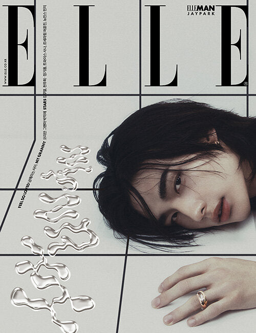 Elle Korea: (May 2024 Issue)