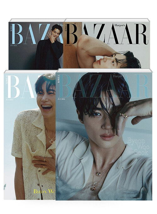 Harper's Bazaar Korea: (July 2024 Issue)