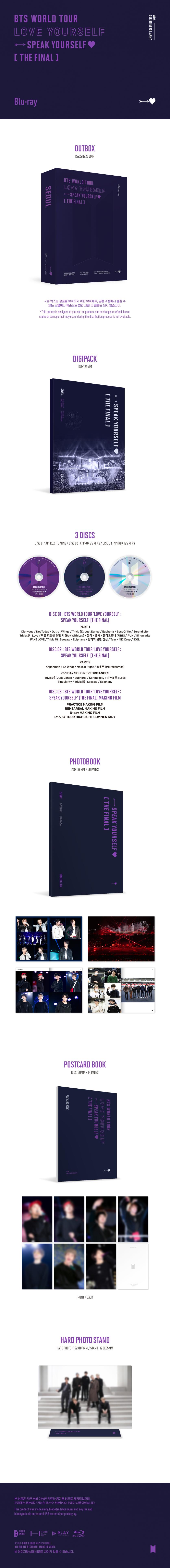 BTS World Tour 'Love Yourself : Speak Yourself' The Final