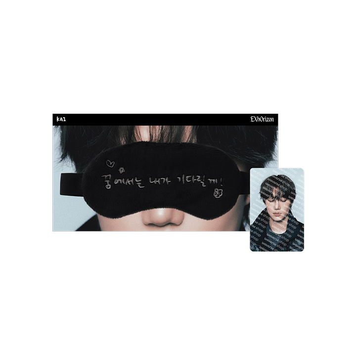 EXO PLANET #6 - EXhOrizon in Seoul Official Merch