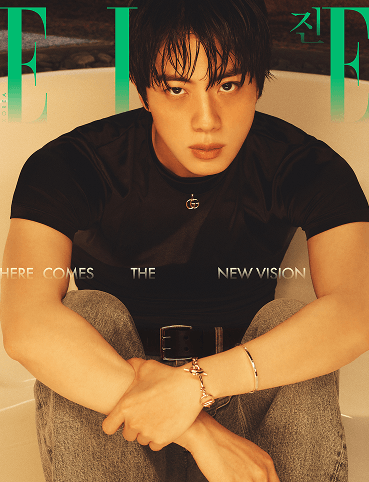 Elle Korea: (August 2026 Issue)