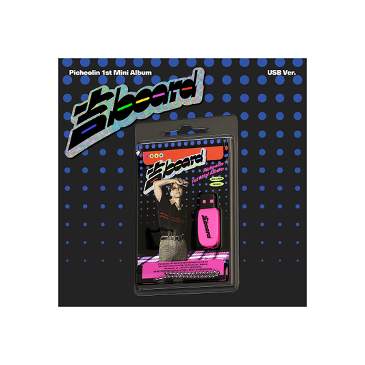 Picheolin 1st Mini Album ‘吉BOARD(Gilboard)