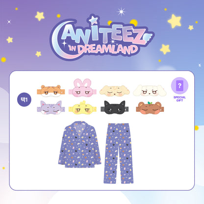 ATEEZ x ANITEEZ 'ANITEEZ IN DREAMLAND' Official MD