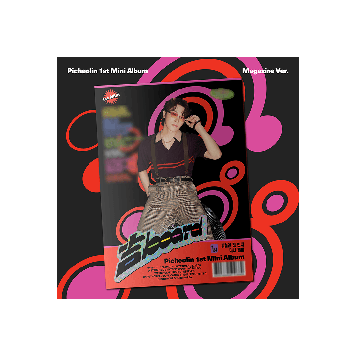 Picheolin 1st Mini Album ‘吉BOARD(Gilboard)