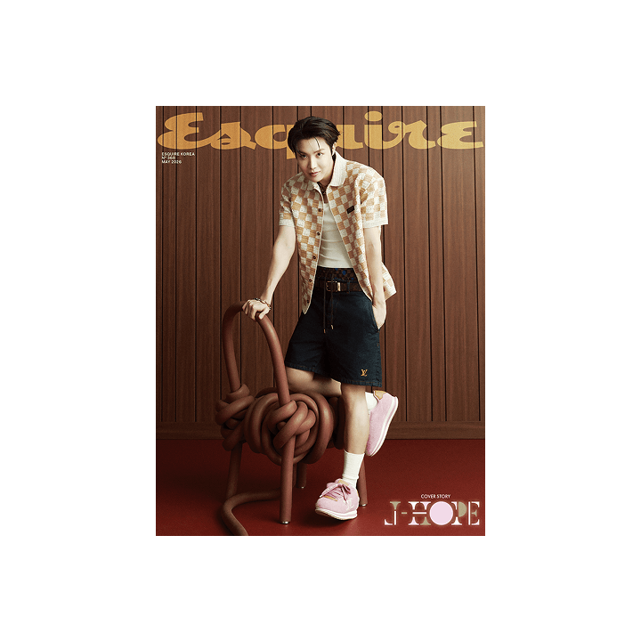 Esquire: (May 2026 Issue)