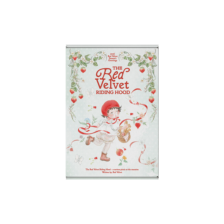 SM Artist 2026 Season's Greetings