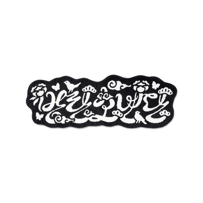 2026 BTS DALMAJUNG X MU:DS Official Merch