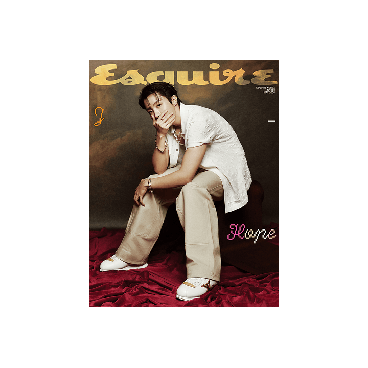 Esquire: (May 2026 Issue)