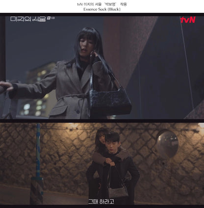 Dierneas - Essence Sack