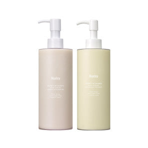 Huxley x Wonwoo - Body Lotion (300ml)