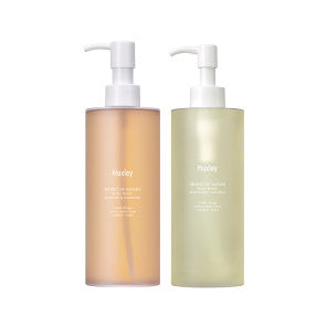 Huxley x Wonwoo - Body Wash (300ml)